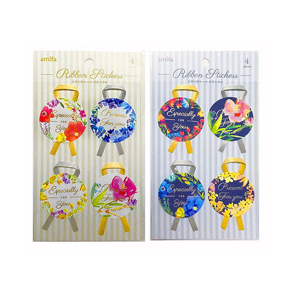 【まとめ買い】リボン付シール 4P ボタニカル ラッピング用シール 0356/076440
