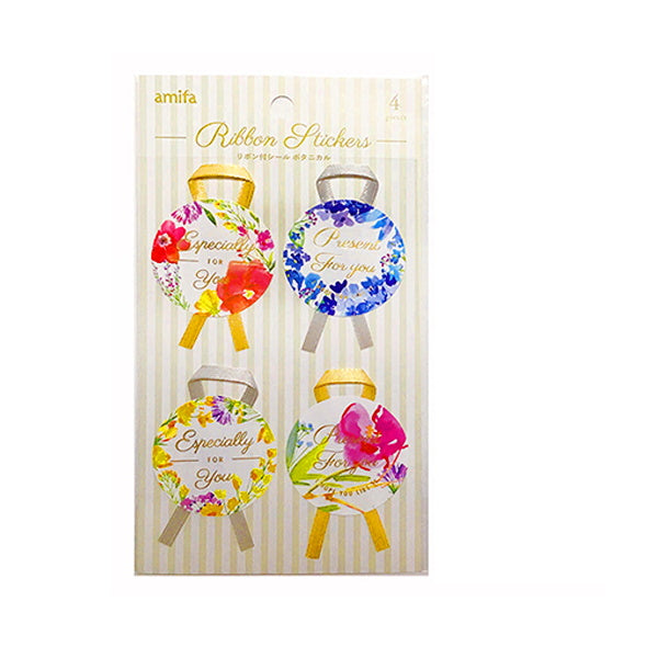 【まとめ買い】リボン付シール 4P ボタニカル ラッピング用シール 0356/076440
