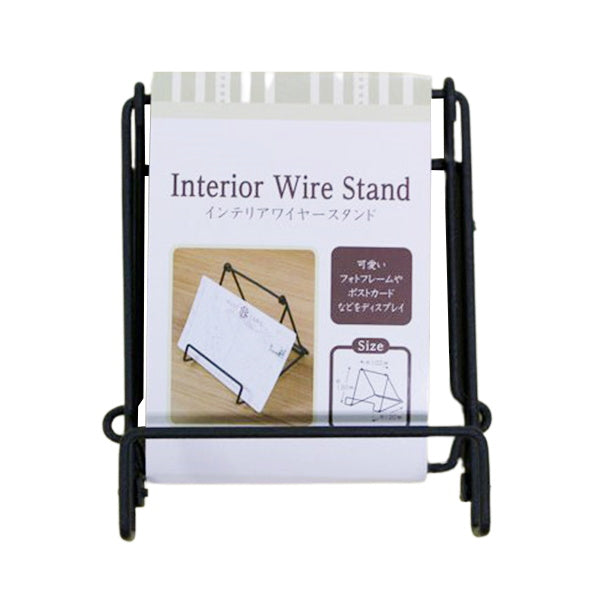【まとめ買い】フォトフレーム 写真立て インテリアワイヤースタンド 0330/076742