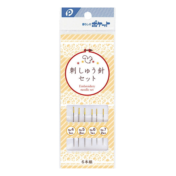 【まとめ買い】刺しゅう針セット 0894/077158