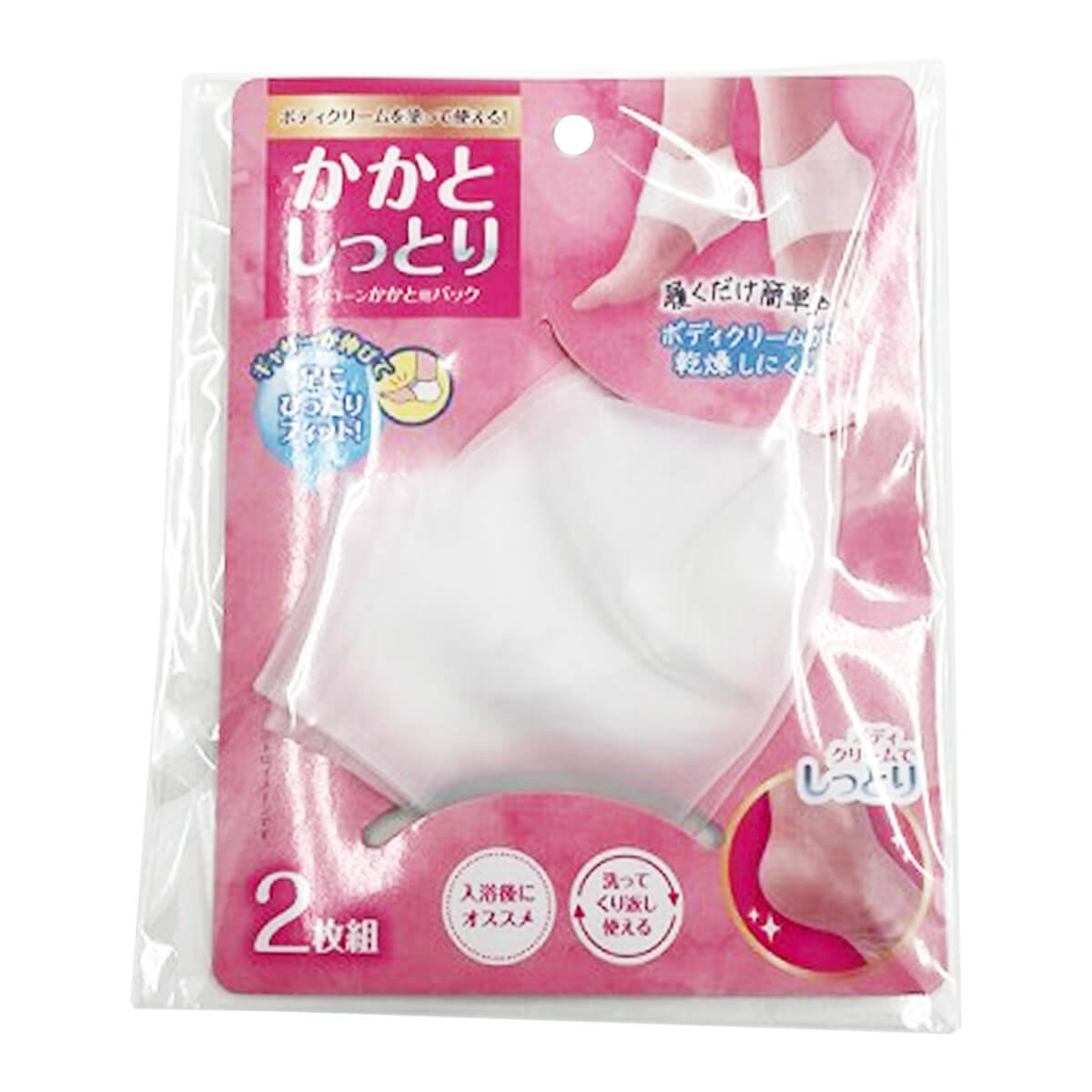 【まとめ買い】シリコンかかと用パック 0459/077544