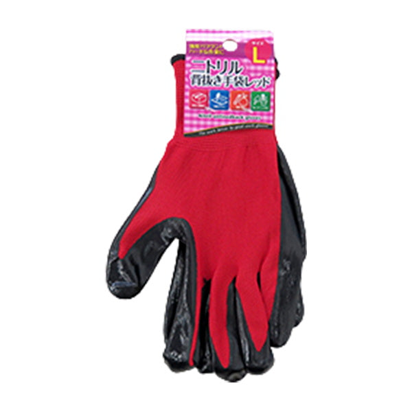 【まとめ買い】ニトリル手袋 軍手 背抜きて手袋 ガーデニンググローブ PB.ニトリル背抜き手袋 L レッド 1380/077583