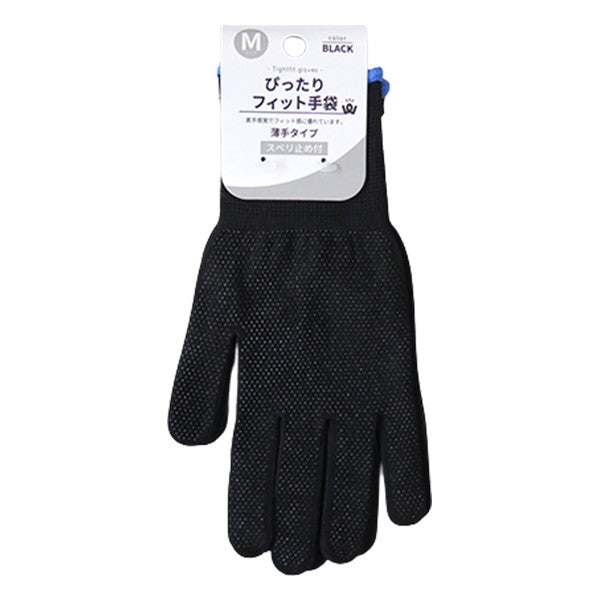 【まとめ買い】作業用軍手 PB.ぴったりフィット M ブラック 1380/077588