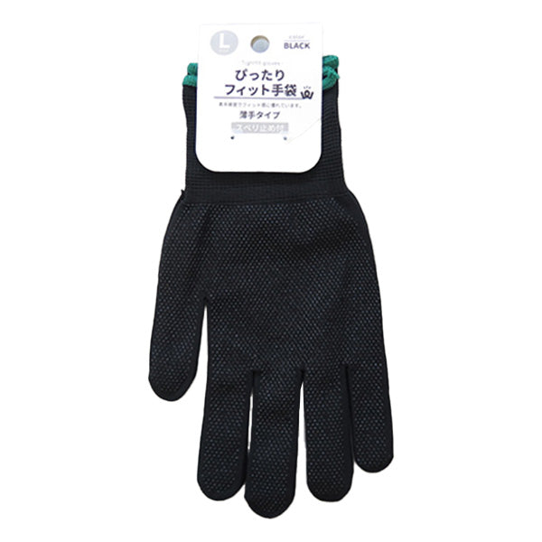【まとめ買い】作業用軍手 PB.ぴったりフィット L ブラック 1380/077589
