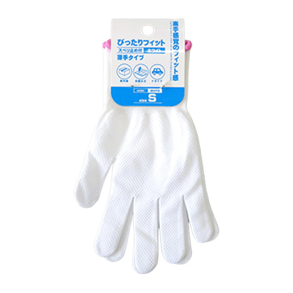 【まとめ買い】作業用軍手 女性用 PB.ぴったりフィット S ホワイト 1380/077590