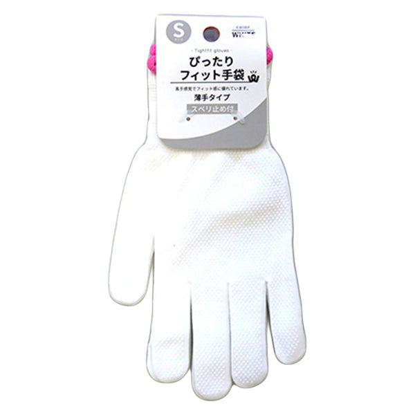 【まとめ買い】作業用軍手 女性用 PB.ぴったりフィット S ホワイト 1380/077590