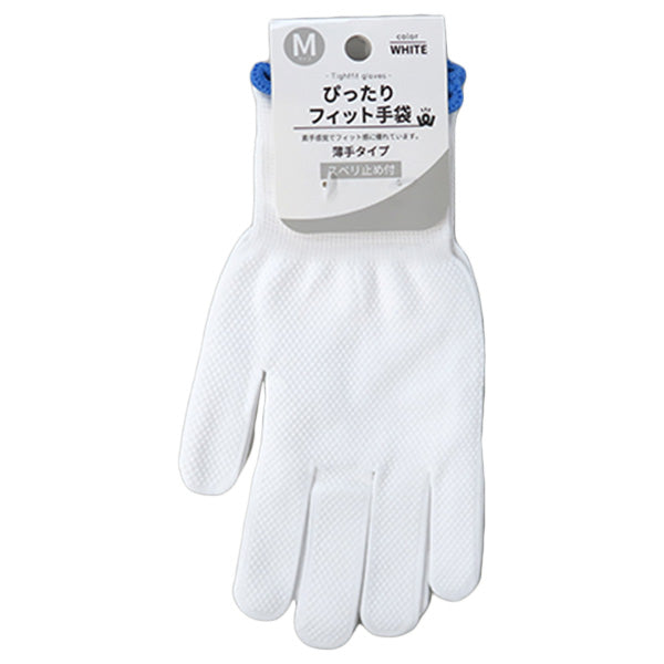 【まとめ買い】作業用軍手 PB.ぴったりフィット M ホワイト 1380/077591