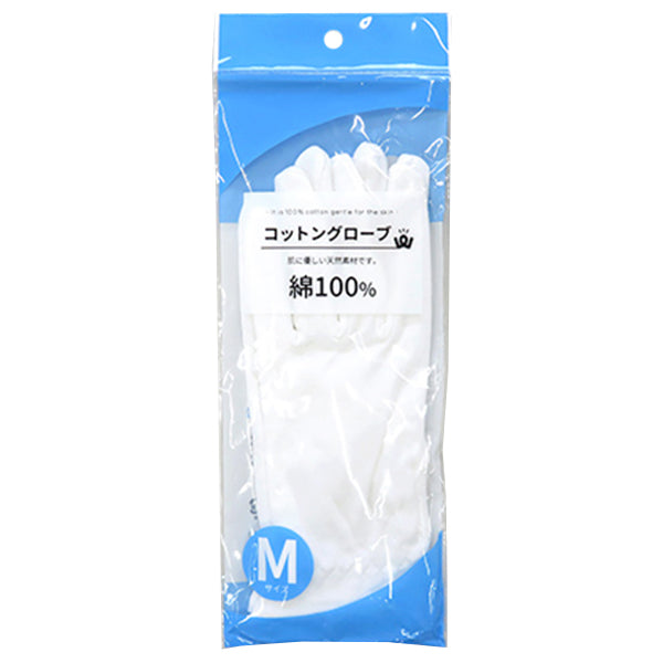 【まとめ買い】手袋 日よけ ドライブグローブ PB.コットングローブ Mホワイト 1380/077608