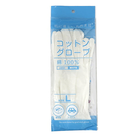 【まとめ買い】手袋 日よけ ドライブグローブ PB.コットングローブ L ホワイト 1380/077609