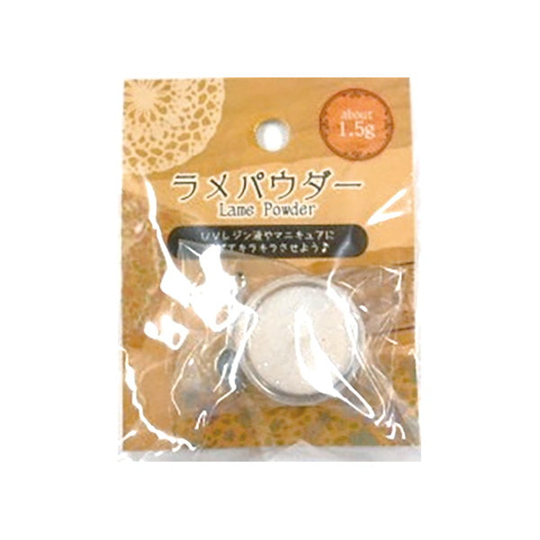 【まとめ買い】ラメパウダー1.5g クリア0603/077640