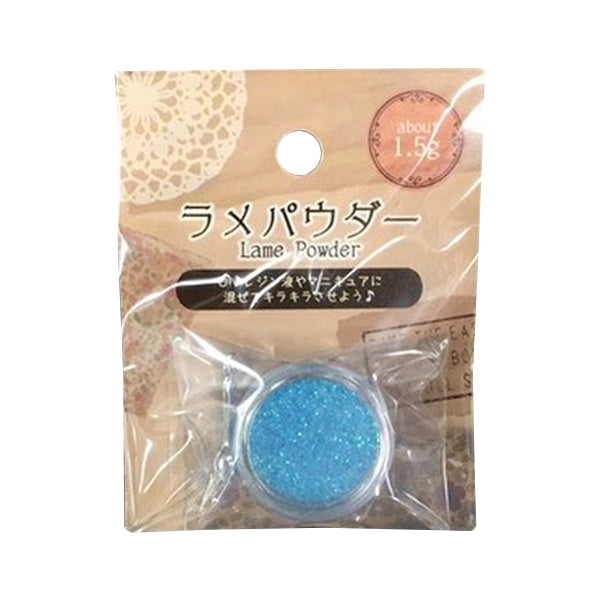 【まとめ買い】デコパーツ ラメパウダー1.5g ブルー 0603/077644