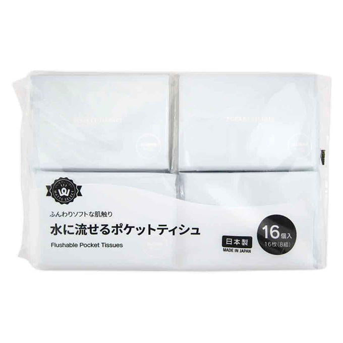 【まとめ買い】PB.水に流せるポケットティシュ 16個入 0915/077860