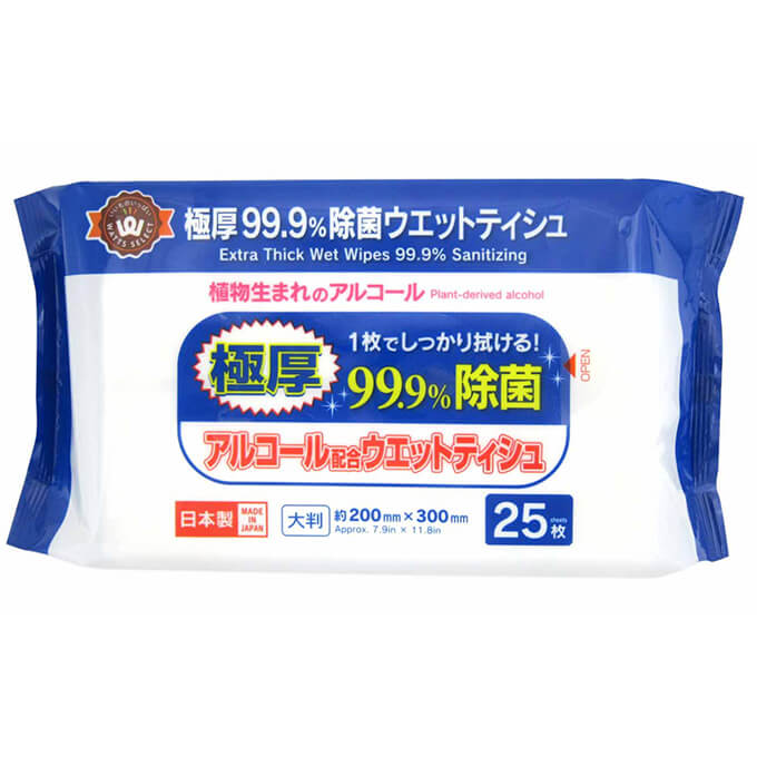 【まとめ買い】PB.極厚99.9%除菌アルコールウェット 大判 25枚 0915/077862