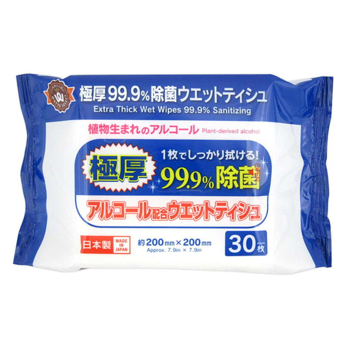 【まとめ買い】PB.極厚99.9%除菌アルコールウェット 30枚 0915/077863