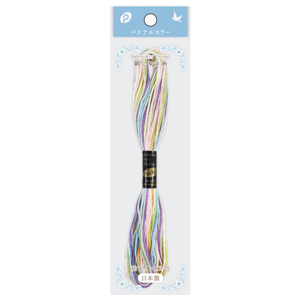 【まとめ買い】刺しゅう糸(パステルアソート)0894/078265