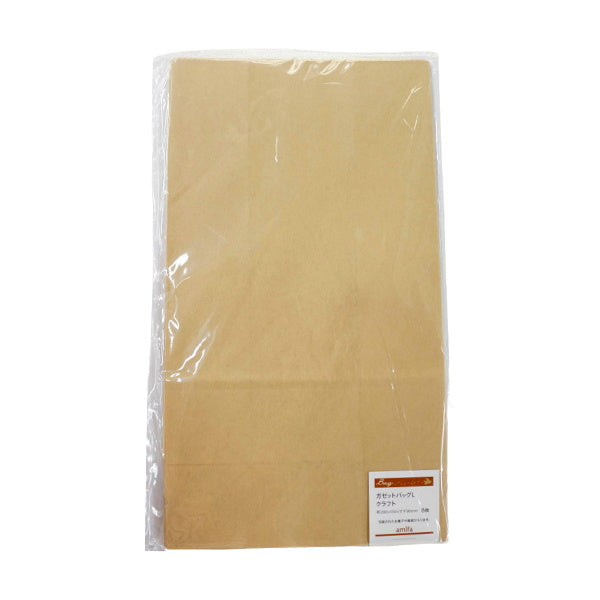 【まとめ買い】ギフトバッグ プレゼント用バッグ ラッピング袋 ガゼットバッグ L クラフト 8枚 0356/078297