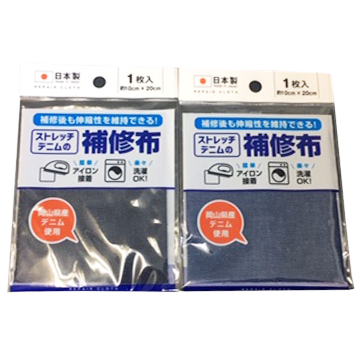 【まとめ買い】ストレッチデニムの補修布 9001/078825