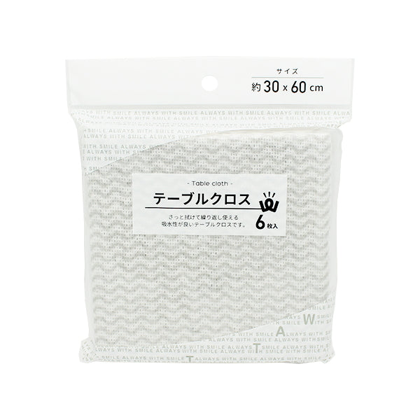 【まとめ買い】PB.テーブルクロス 布巾 ダスター 6枚入 1523/078992