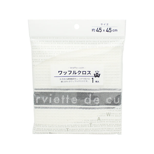 【まとめ買い】PB.ワッフルクロス 布巾 ダスター1枚入 1523/078993