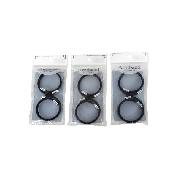【希少品】新品 アイバーソン アームバンド まとめ買い】フリーアームバンド 2P 0892/080309 | ワッツ