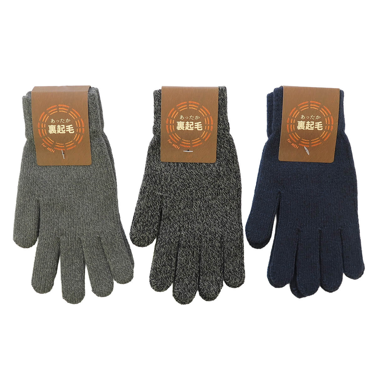 【まとめ買い】メンズ手袋 杢(もく)カラー紳士裏起毛手袋 杢カラー 1380/080585