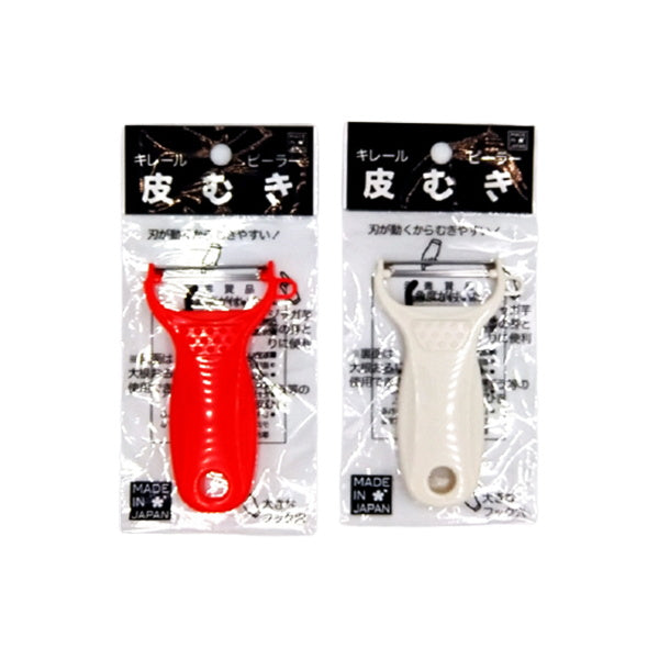 【まとめ買い】皮むき器 ピーラー キレールピーラー 皮むき 0528/080761