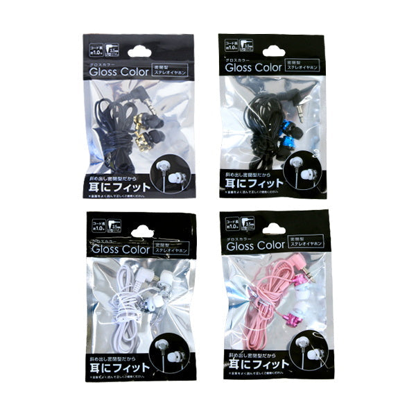 【まとめ買い】密閉型グロスカラーステレオイヤホン 1.0m 9001/081860