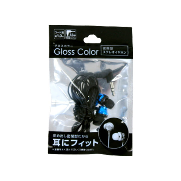 【まとめ買い】密閉型グロスカラーステレオイヤホン 1.0m 9001/081860