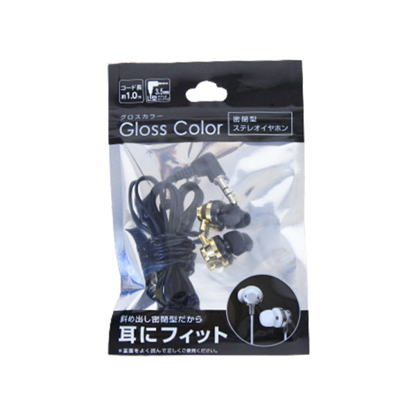 【まとめ買い】密閉型グロスカラーステレオイヤホン 1.0m 9001/081860