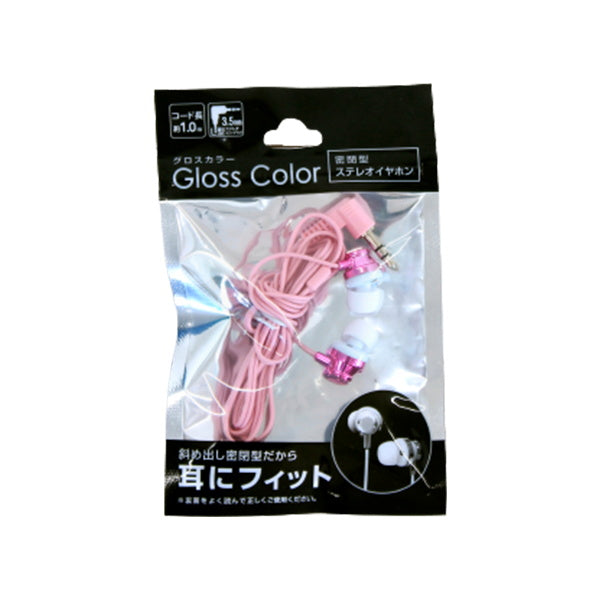 【まとめ買い】密閉型グロスカラーステレオイヤホン 1.0m 9001/081860