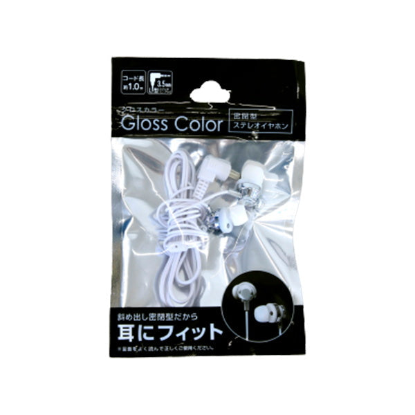 【まとめ買い】密閉型グロスカラーステレオイヤホン 1.0m 9001/081860