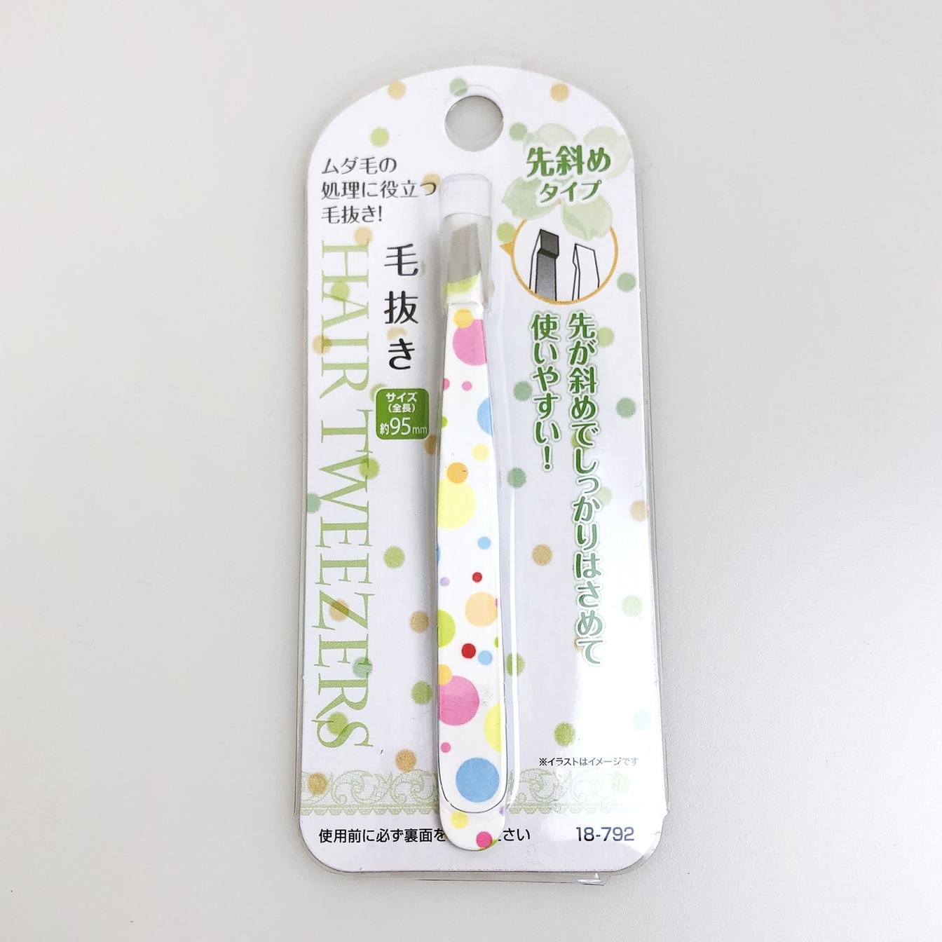 【まとめ買い】毛抜き ツイーザー ツィーザー ステンレス製 水玉柄毛抜き 先斜めタイプ 0474/081915