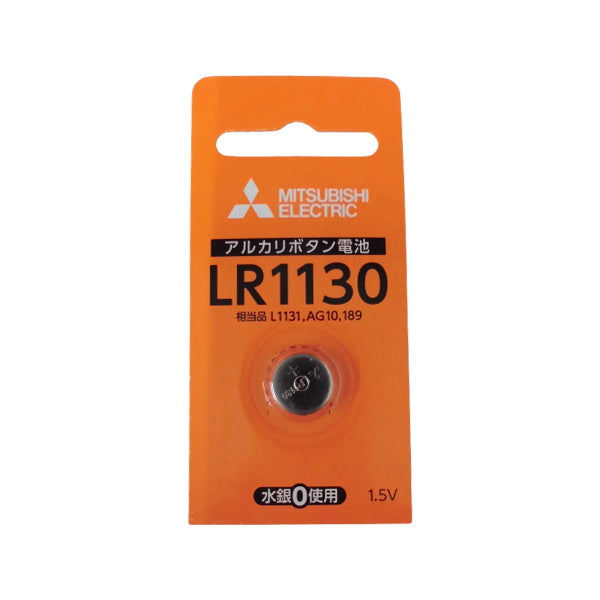 【まとめ買い】ボタン電池 薄型電池 三菱電機 アルカリボタン電池 LR1130D 0692/082561