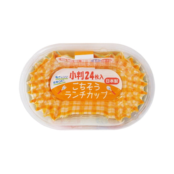 【まとめ買い】お弁当カップ ごちそうランチカップ 小判 24枚 24枚 0490/083308
