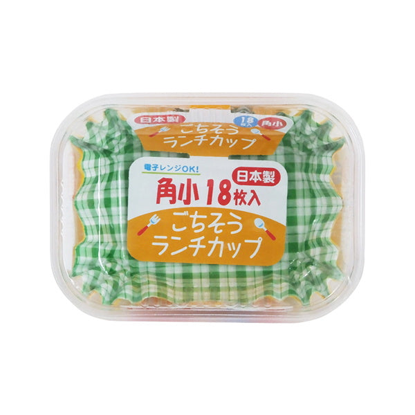【まとめ買い】お弁当カップ ごちそうランチカップ 角小 18枚 0490/083309