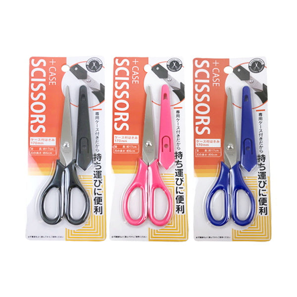 BONIMED アナス マイクロ鋏 8cm ケース付き XS コンパクトハサミ 紺A（35538006）オンラインストア