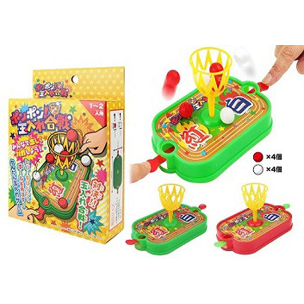 【まとめ買い】おもちゃ ポンポン玉入れ合戦 1396/084035