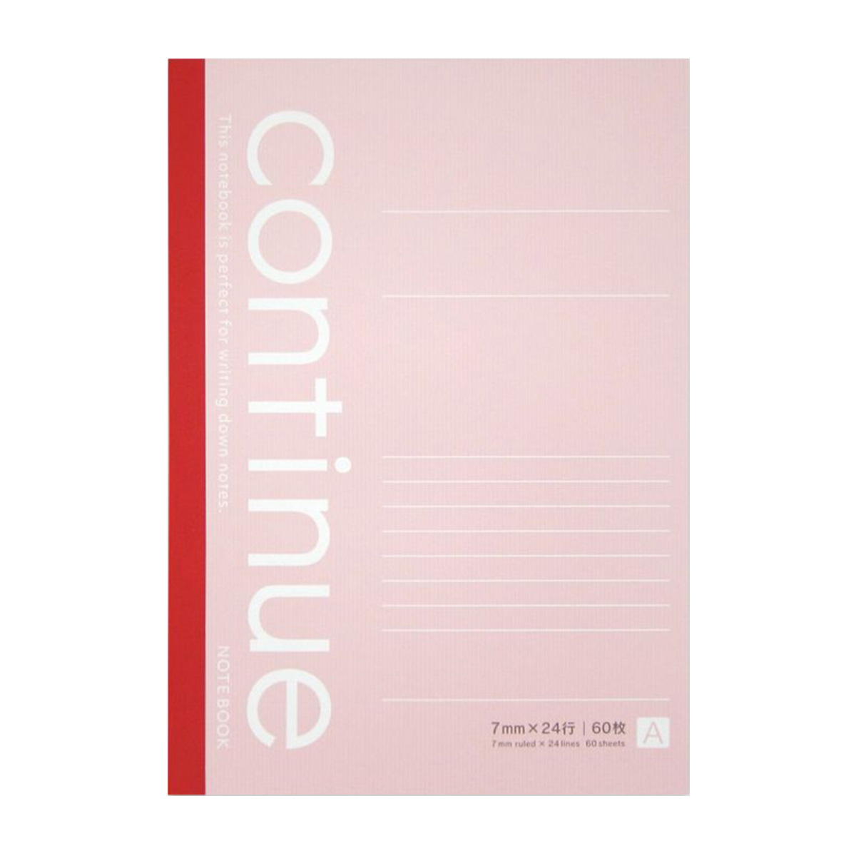 【まとめ買い】A5 ノート コンティニュー A罫 60枚 0915/085003