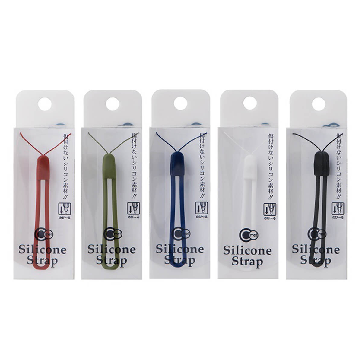 まとめ買い】シリコンストラップ 60 0847/086252 | ワッツ