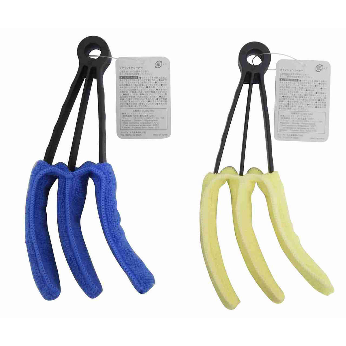 【まとめ買い】ブラインドクリーナー 9001/086624