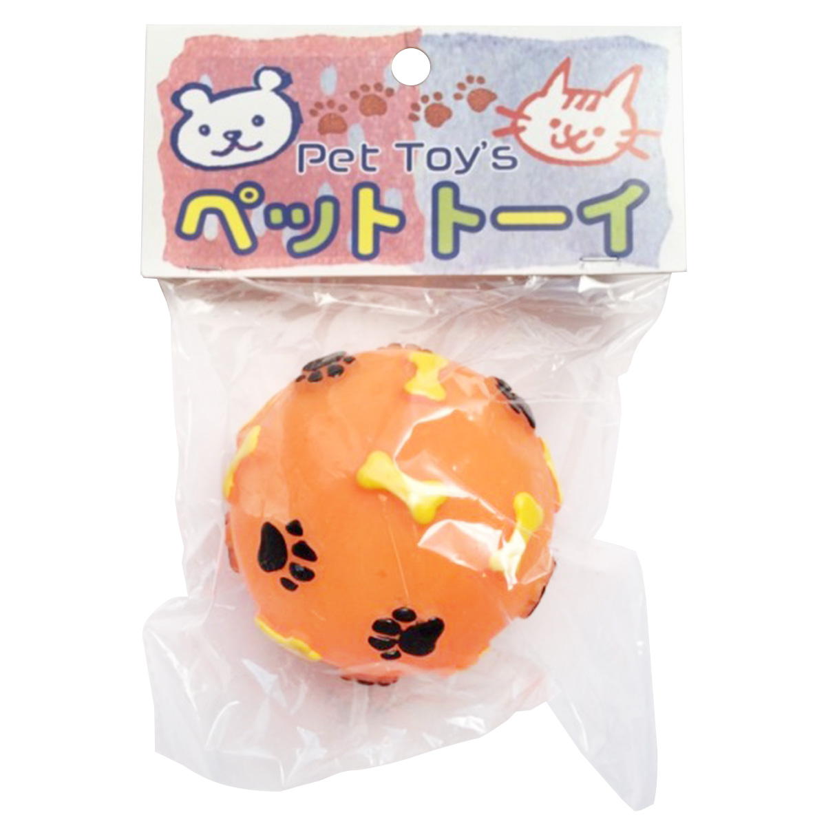 【まとめ買い】ペット用ボール オレンジ(足あと ボーン)0686/086725