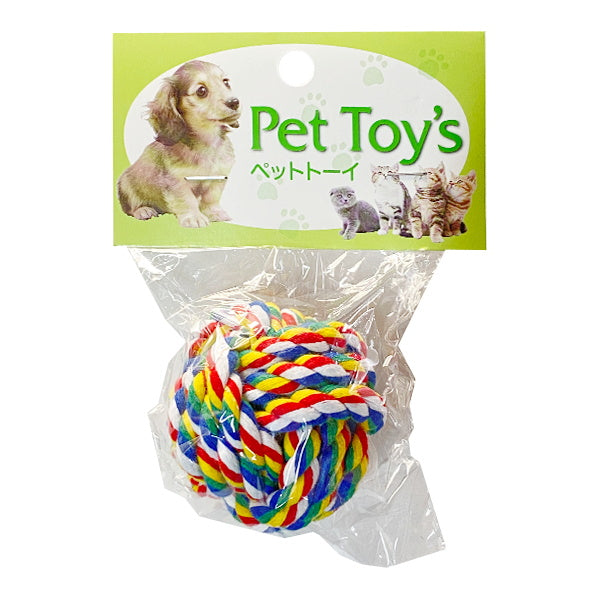 【まとめ買い】犬猫用おもちゃ ペット用コットンボール 0686/086731