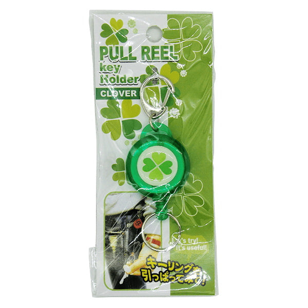 【まとめ買い】プルリールキーホルダー クローバー 0604/086833