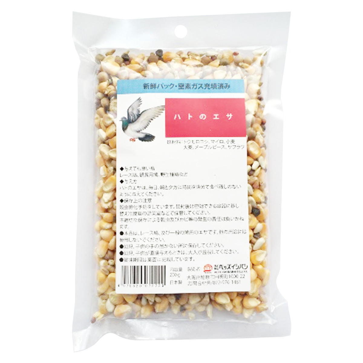 【まとめ買い】ハトのエサ 200g0686/086852