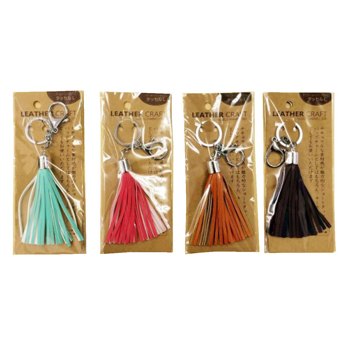 【まとめ買い】レザー調クラフトチャーム タッセル L 9001/086862