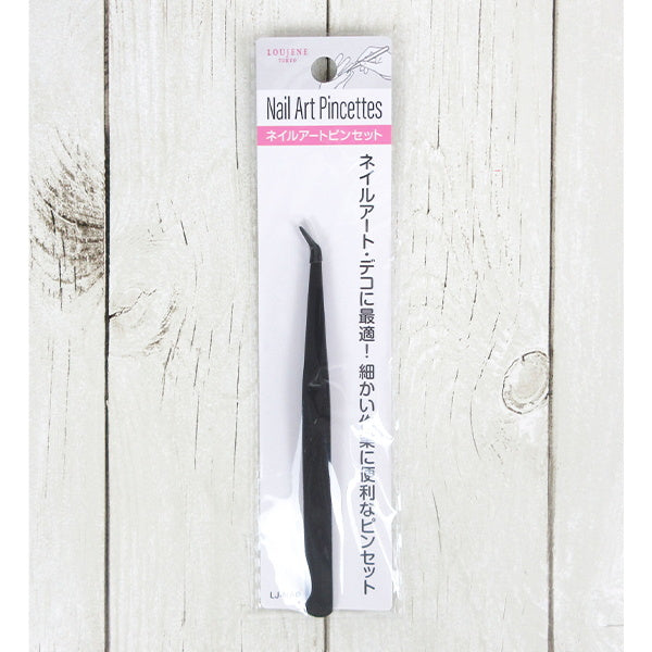 【まとめ買い】LJ ネイルアート ピンセット 0328/087538