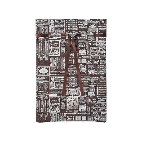 【まとめ買い】ギフトバッグ プレゼント用バッグ ラッピング袋 不織布巾着バッグ 英字ロゴ Big 0603/088967