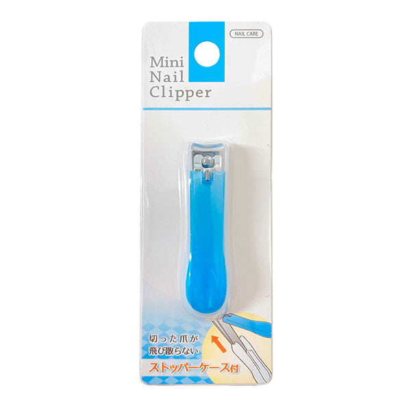 【まとめ買い】爪切り ツメキリ つめ切り ミニ 0892/089031