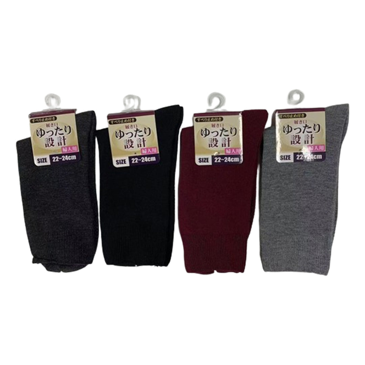 【まとめ買い】婦人履き口ゆったりソックス すべり止め付き 1523/089731