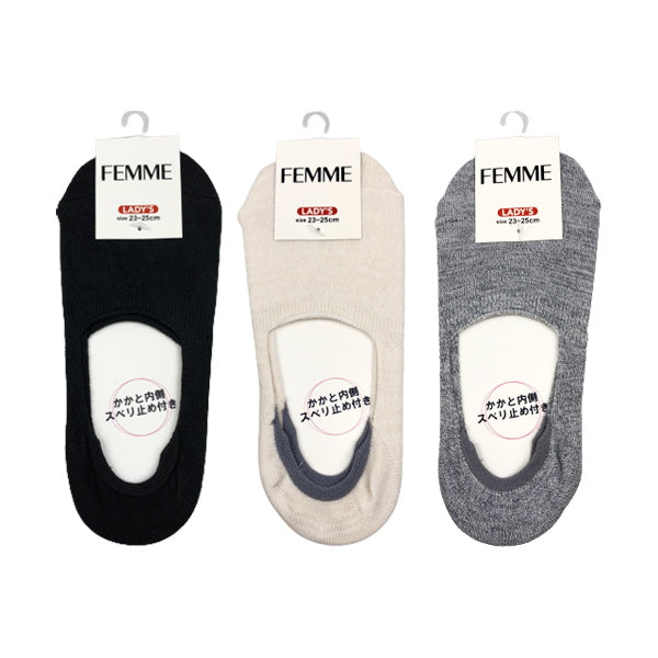【まとめ買い】フットカバー 靴下 ソックス レディース 婦人用 深履き 23?25cm 1380/090256